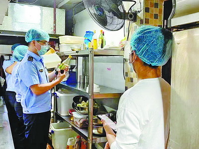 廈門市市場監管局 以智慧監管提升效能，精準服務賦能餐飲企業