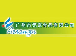 廣東食品飲料招商網(wǎng) 為餐飲企業(yè)賦能，打造全鏈?zhǔn)焦芾矸?wù)體系
